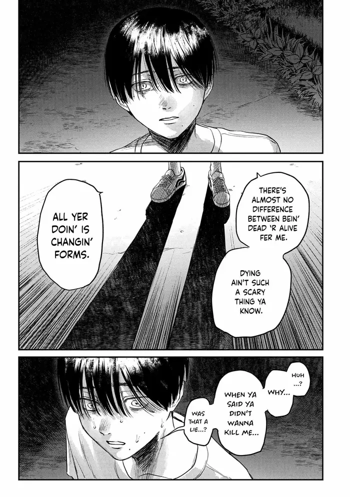 The Summer Hikaru Died Chapter 15 image 23_optimized